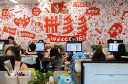 (8分钟教程)赣州工厂最新招聘普工_哔哩哔哩-2